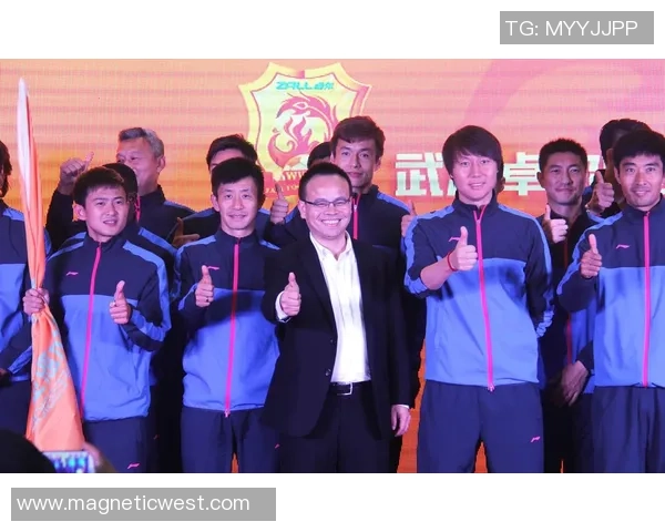 武汉足球队的转型升级之路：从传统到现代的全面革新探讨