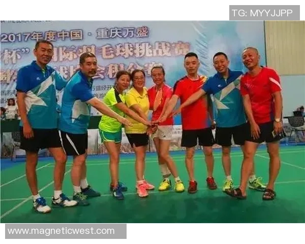 重庆羽毛球队与上海羽毛球队实力对比赛后分析与总结