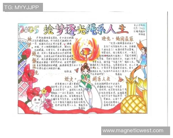 全运会特别报道：深圳篮球队的成长故事