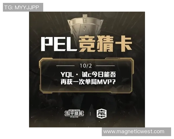 和平精英战术：RNG的防反体系