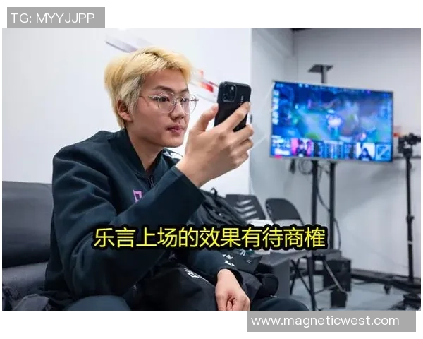 挑战者杯积分榜：RNG以67分领跑