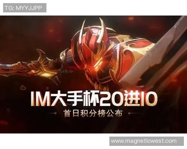 洲际杯积分榜：重庆网球队以91分领跑