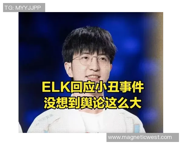 热议王者荣耀:IG的个人能力变革_1