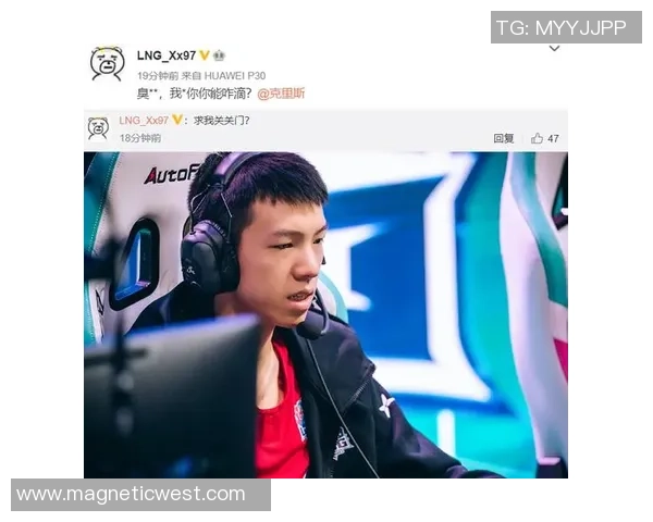 聚焦DOTA2：LNG的节奏话题_1